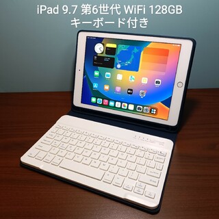 iPadPro 11 256GB第3世代、Apple Pencil、キーボード他 - タブレット