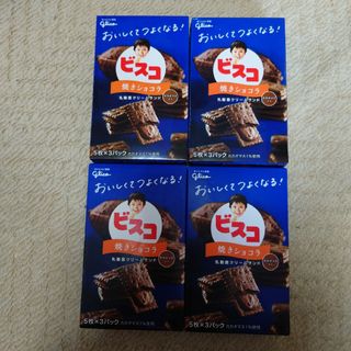 グリコ(グリコ)のグリコ焼きショコラ4箱(菓子/デザート)