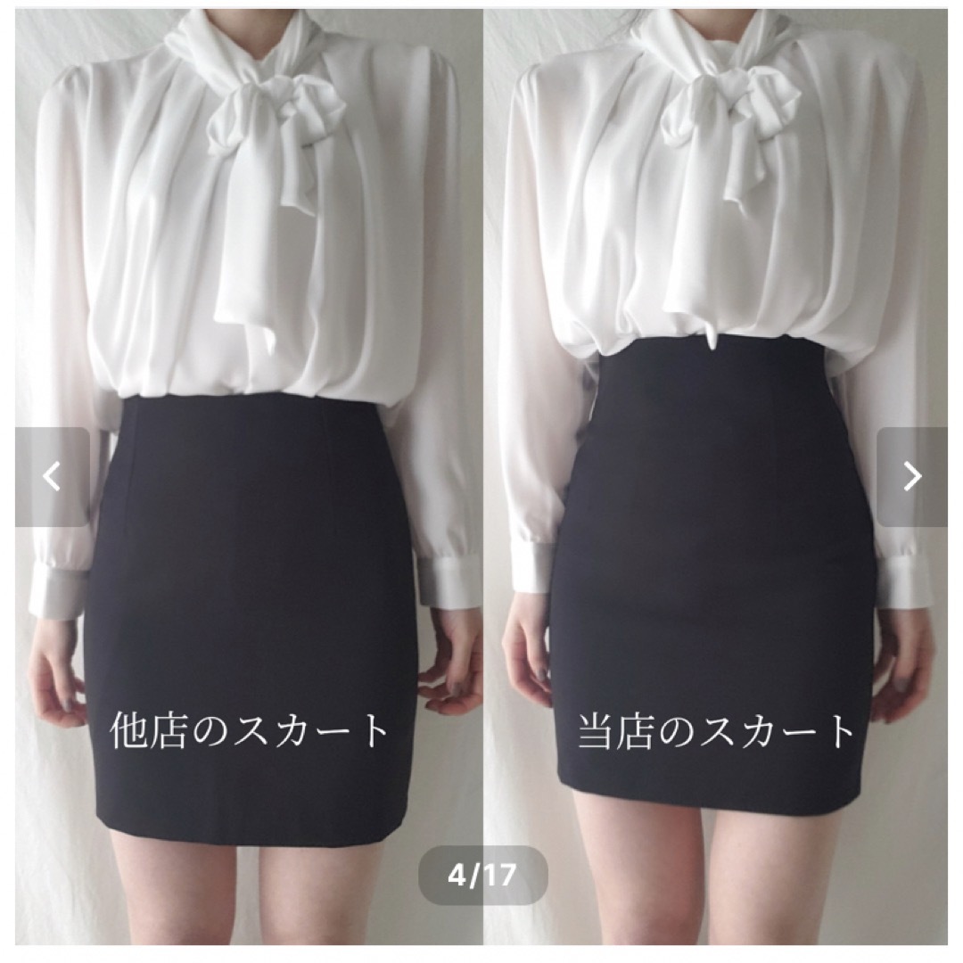 タイトスカート　韓国 レディースのスカート(ミニスカート)の商品写真