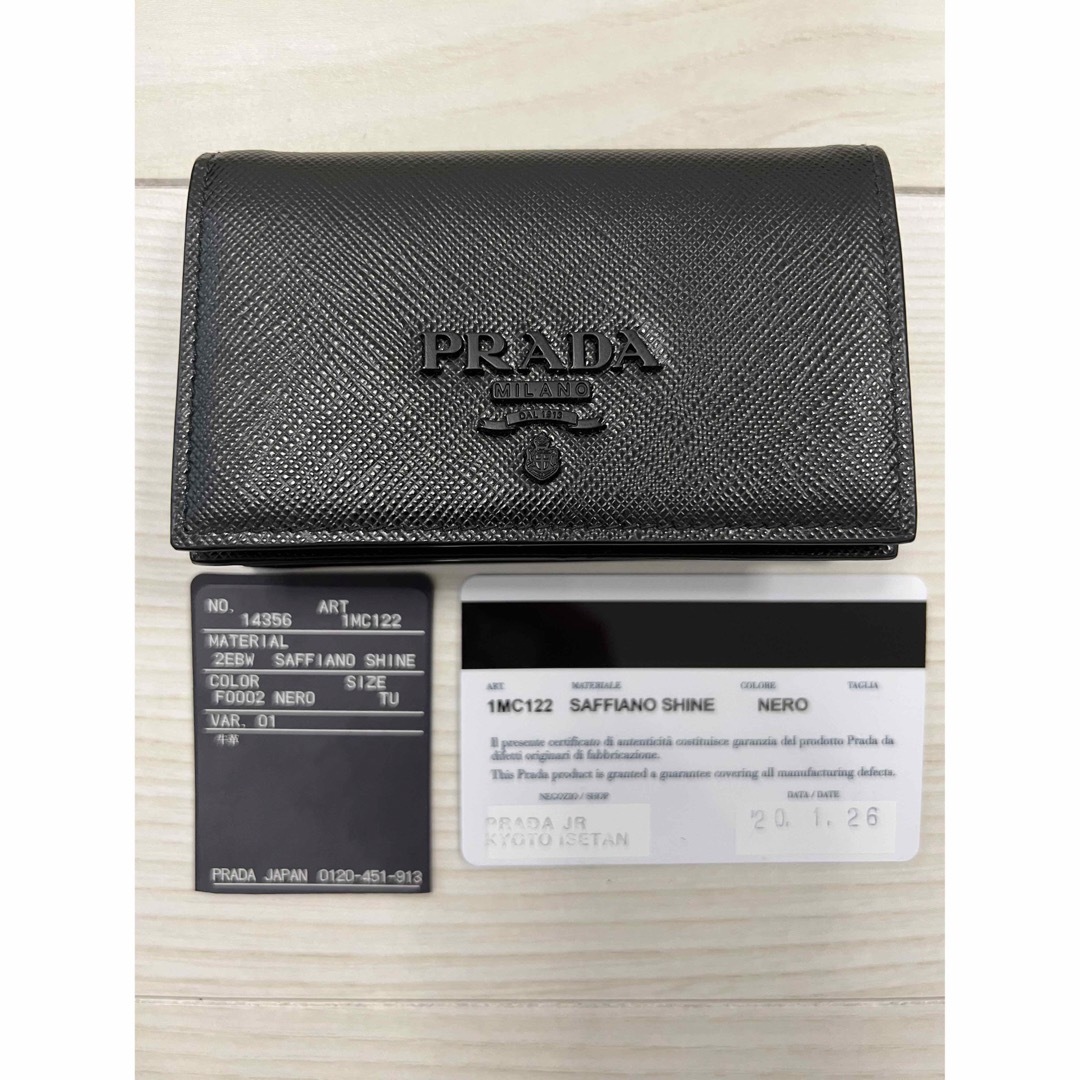 PRADA サフィアーノ シャイン 名刺入れ カードケース | フリマアプリ ラクマ