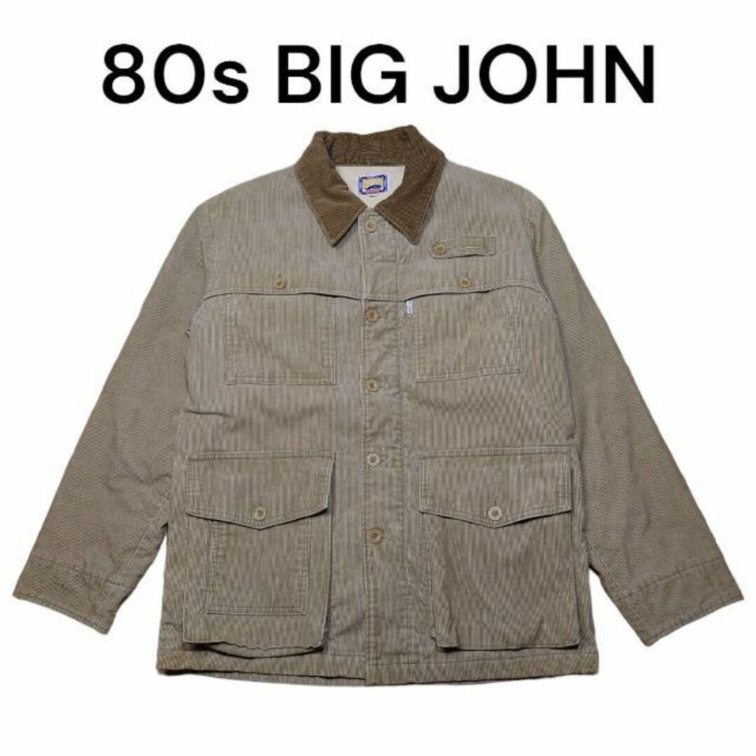 BIG JOHN(ビッグジョン)の80s BIG JOHN　コーデュロイジャケット　古着　ビッグジョン　ベージュ メンズのジャケット/アウター(その他)の商品写真