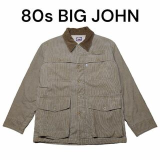 ビッグジョン(BIG JOHN)の80s BIG JOHN　コーデュロイジャケット　古着　ビッグジョン　ベージュ(その他)