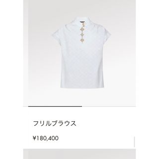 ヴィトン(LOUIS VUITTON) シャツ/ブラウス(レディース/半袖)の通販 100