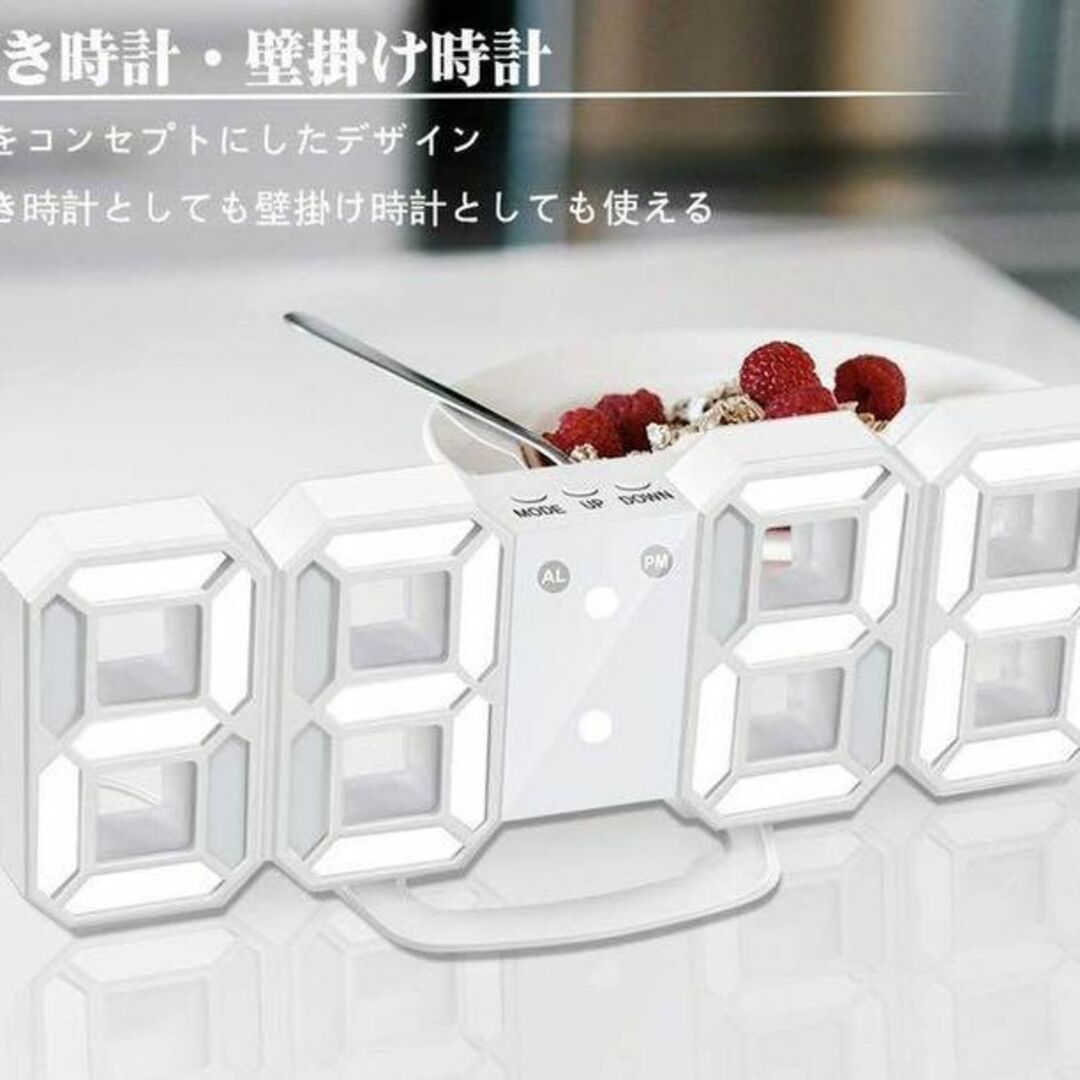 3D LED 立体 オレンジ 置き時計 掛け時計 デジタル インテリア - 掛時計