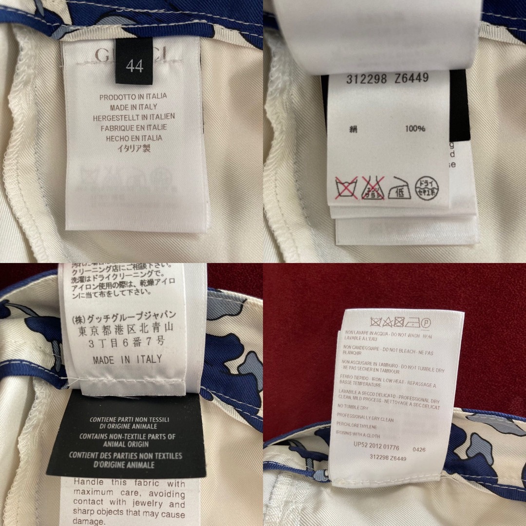 GUCCI - 未使用に近い 13.SS□GUCCI/グッチ パンツ/スラックス GUCCI - 未使用に近い 13.SS□GUCCI/グッチ パンツ/スラックス