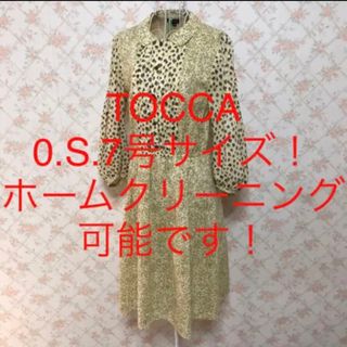 トッカ(TOCCA)の★TOCCA/トッカ★極美品★小さいサイズ！七分袖ワンピース0(S.7号)(ひざ丈ワンピース)