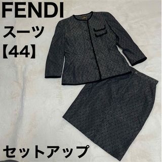 フェンディ スーツ(レディース)の通販 25点 | FENDIのレディースを買う