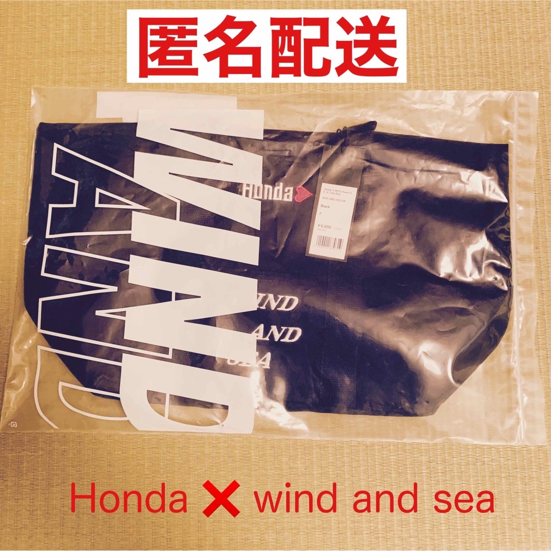 Honda wind and sea トートバッグ