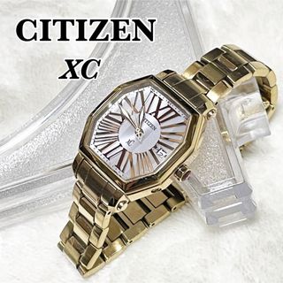 CITIZEN EXCEED 電波ソーラー　エコドライブ ゴールド　文字盤変色有