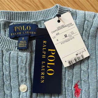 ポロラルフローレン(POLO RALPH LAUREN)の(最後のお値下げ中)新品　未使用　ラルフローレン　カーディガン(カーディガン)