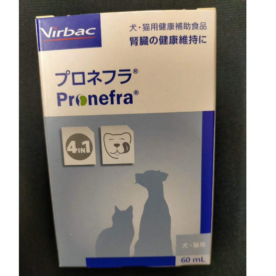 Virvac(ビルバック)のビルバック プロネフラ その他のペット用品(犬)の商品写真