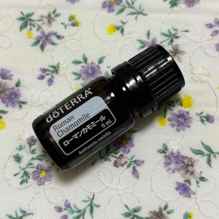 ドテラ(doTERRA)の♦︎新品♦︎ doTERRA ローマンカモミール す5ml  (エッセンシャルオイル（精油）)