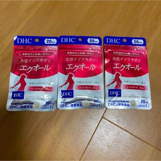 DHC 大豆イソフラボン エクオール 20粒 20日分  3個セット(その他)