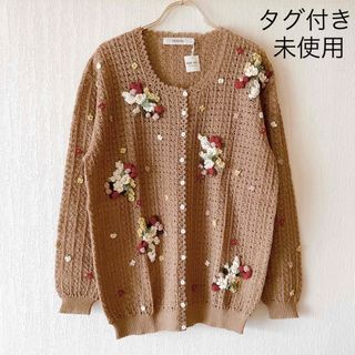 INGEBORG  チェック刺繍　七分袖シャツ　未使用品