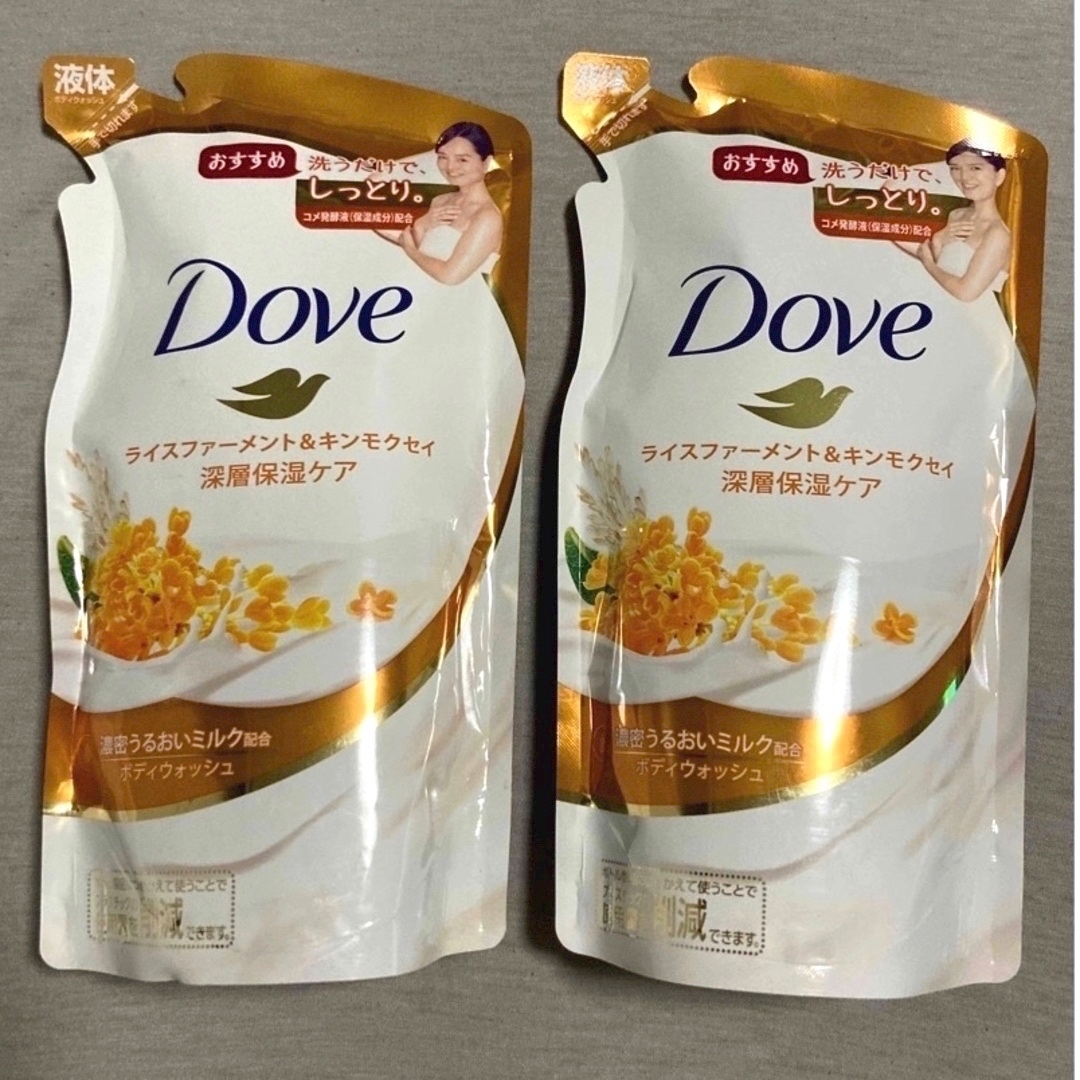 Dove（Unilever）(ダヴ)のダヴ ボディウォッシュ ライスファーメント&キンモクセイ 詰替用 340g×2 コスメ/美容のボディケア(ボディソープ/石鹸)の商品写真