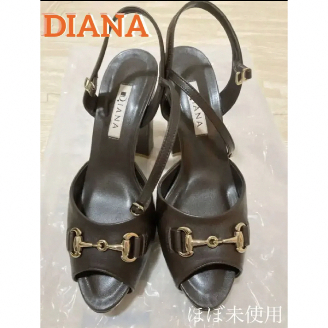 ほぼ未使用　大人気　早い者勝ち【diana】ブラウン✖️ゴールド　ほぼ未使用