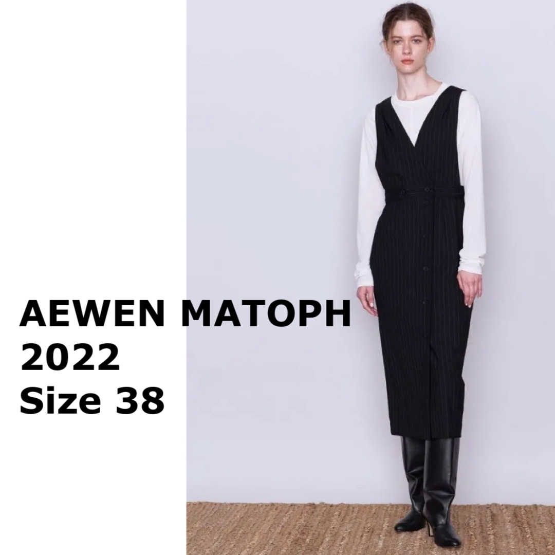 AEWEN MATOPH(イウエンマトフ)の美品◎AEWEN MATOPH ストライプ ラップワンピース レディースのワンピース(ひざ丈ワンピース)の商品写真