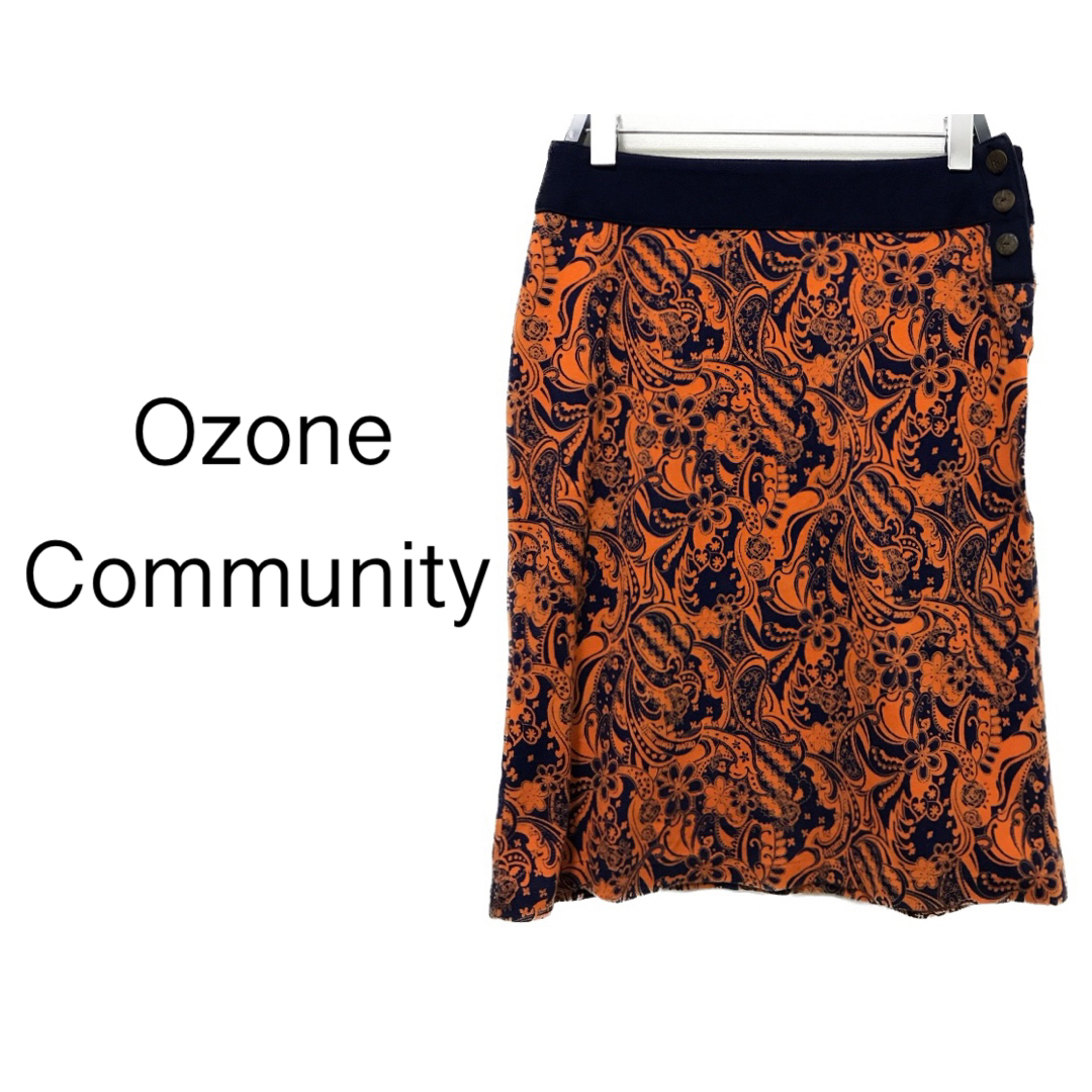 OZONE COMMUNITY【美品】《超希少》ペイズリー 総柄 スカート