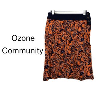 オゾンロックスの通販 300点以上 | OZONE ROCKSを買うならラクマ