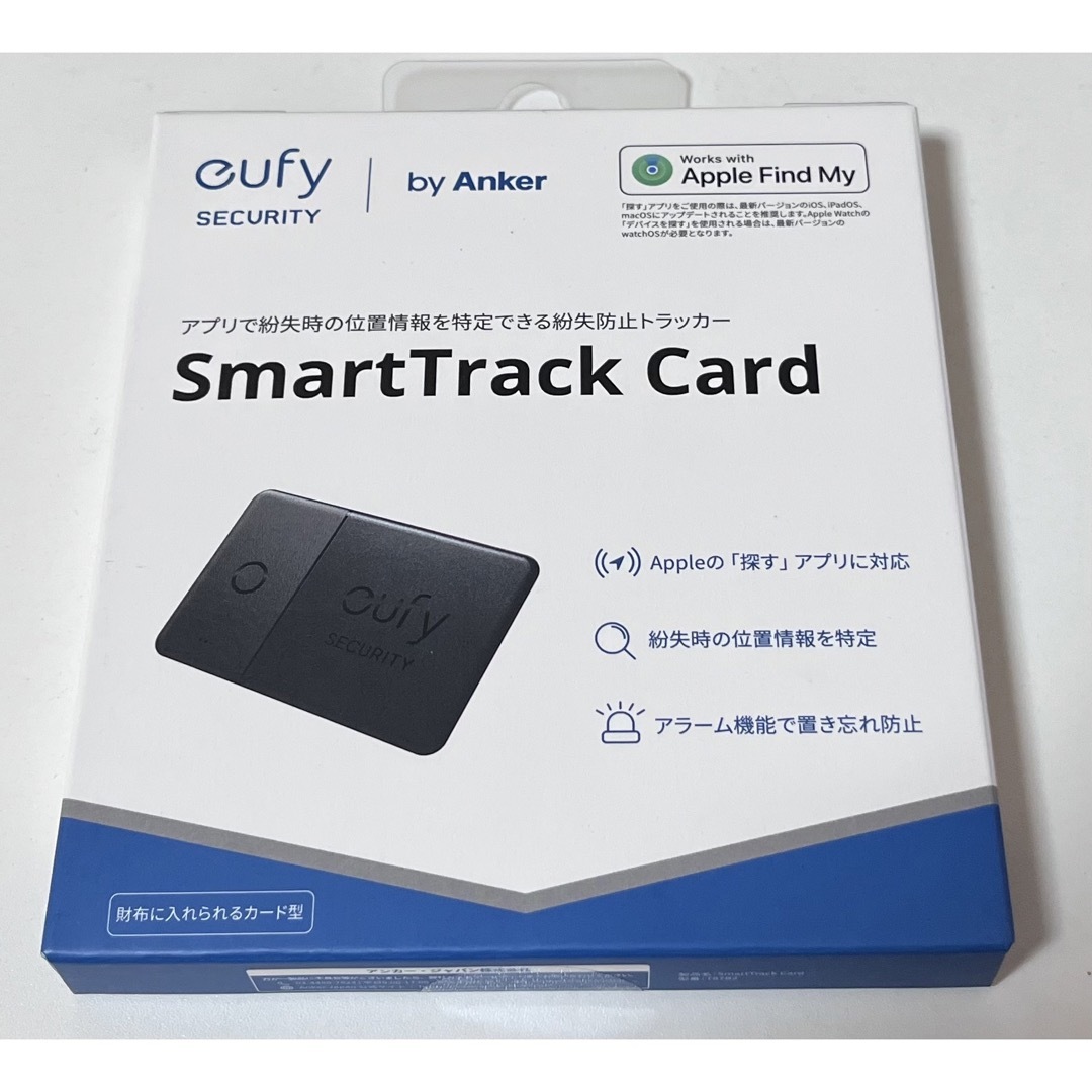 smarttrack card