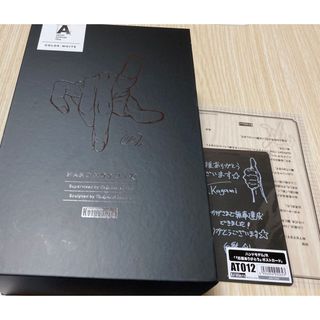 「コトブキヤ ARTIST SUPPORT ITEM ハンドモデルR ホワイト」に