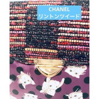 ジョリーフルール スカーフ生地 マルセイユ パープル リントンツイード