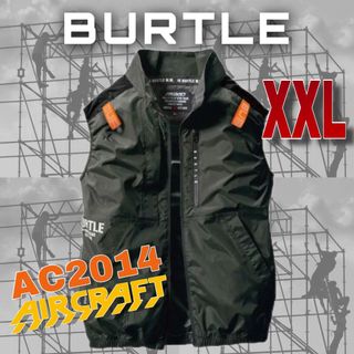 バートル(BURTLE)のAC2014  空調服　ベスト　バートル　エアークラフト　XXL(ベスト)