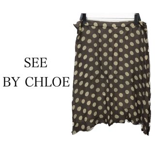 シーバイクロエ(SEE BY CHLOE)のSEE BY CHLOE【美品】シルク ドット柄 ひざ丈 スカート(ひざ丈スカート)