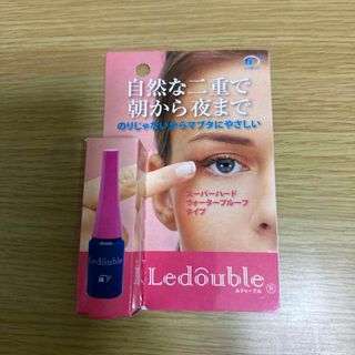 ルドゥーブル(Ledouble)のルドゥーブル　二重形成　Ledouble(その他)