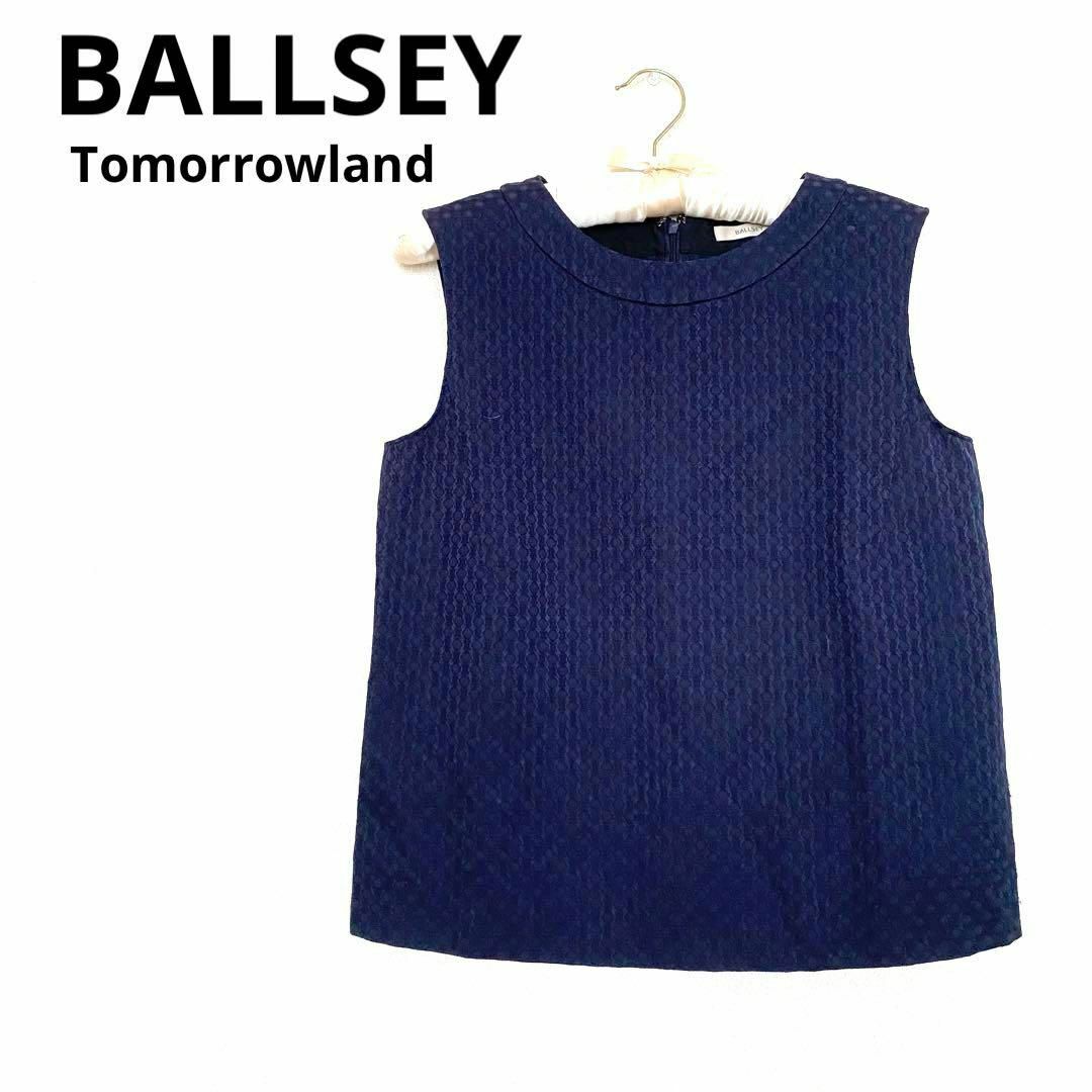 Ballsey(ボールジィ)のBALLSEY ボールジィ　ノースリーブカットソー　ネイビー　M トップス レディースのトップス(カットソー(半袖/袖なし))の商品写真