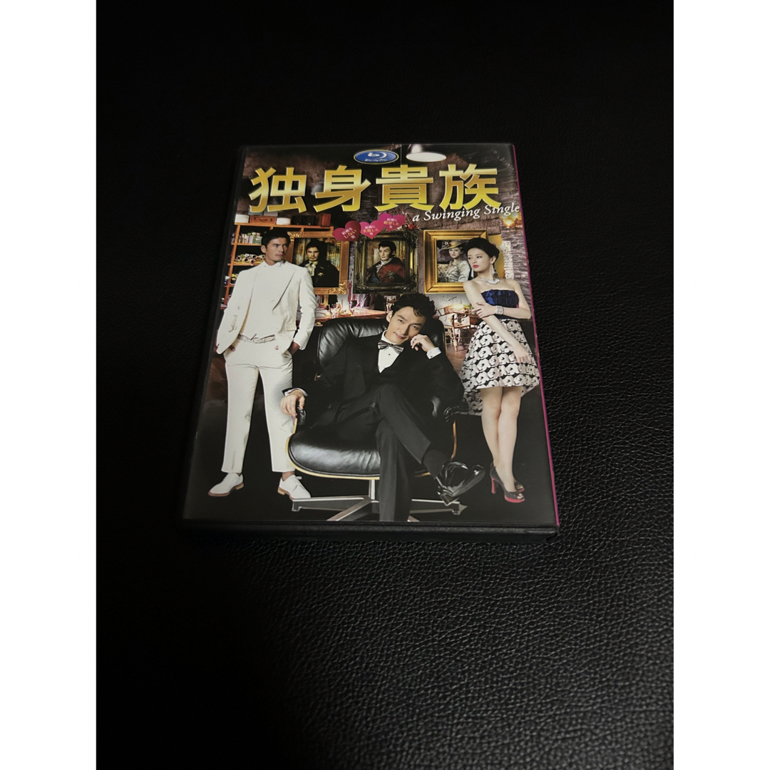 海外版　独身貴族 DVD 3枚組　全話収録　草彅剛 北川景子DVD/ブルーレイ