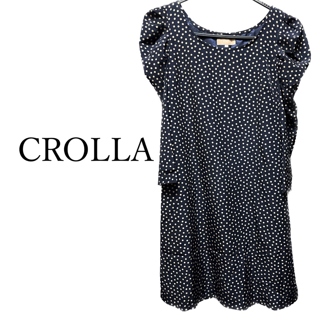 CROLLA(クローラ)のCROLLA【美品】ドット柄 パフスリーブ 半袖 ワンピース レディースのワンピース(ミニワンピース)の商品写真