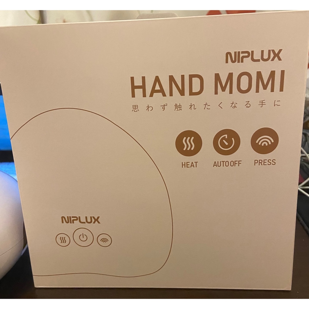 NIPLUX HAND MOMI ハンドモミ ハンドケア リラクゼーション器