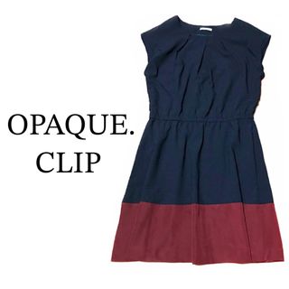 オペークドットクリップ(OPAQUE.CLIP)のOPAQUE.CLIP【美品】バイカラー ノースリーブ フレア 膝丈 ワンピース(ひざ丈ワンピース)