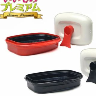 美品　レンジメートプロ　電子レンジ調理器具　レッド