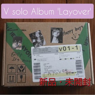 防弾少年団(BTS) - ♡V ヴィ様 専用♡の通販 by .*・゚sia's shop .゚