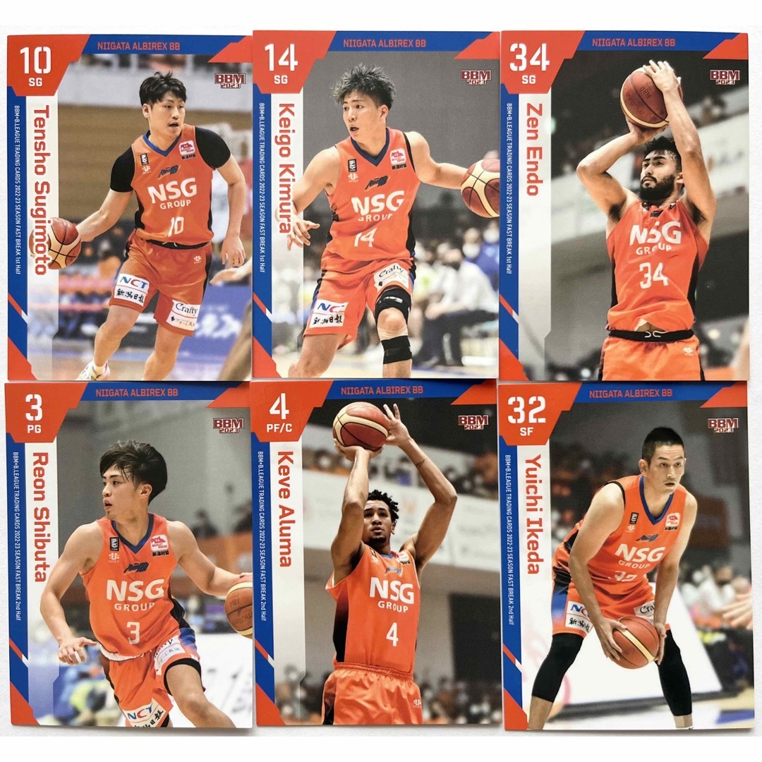 B.LEAGUE BBM カード 2023 　新潟アルビレックスBB　6枚セット エンタメ/ホビーのトレーディングカード(シングルカード)の商品写真