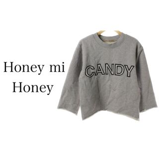 お値下げ♡honeymihoney レースアップスウェット????