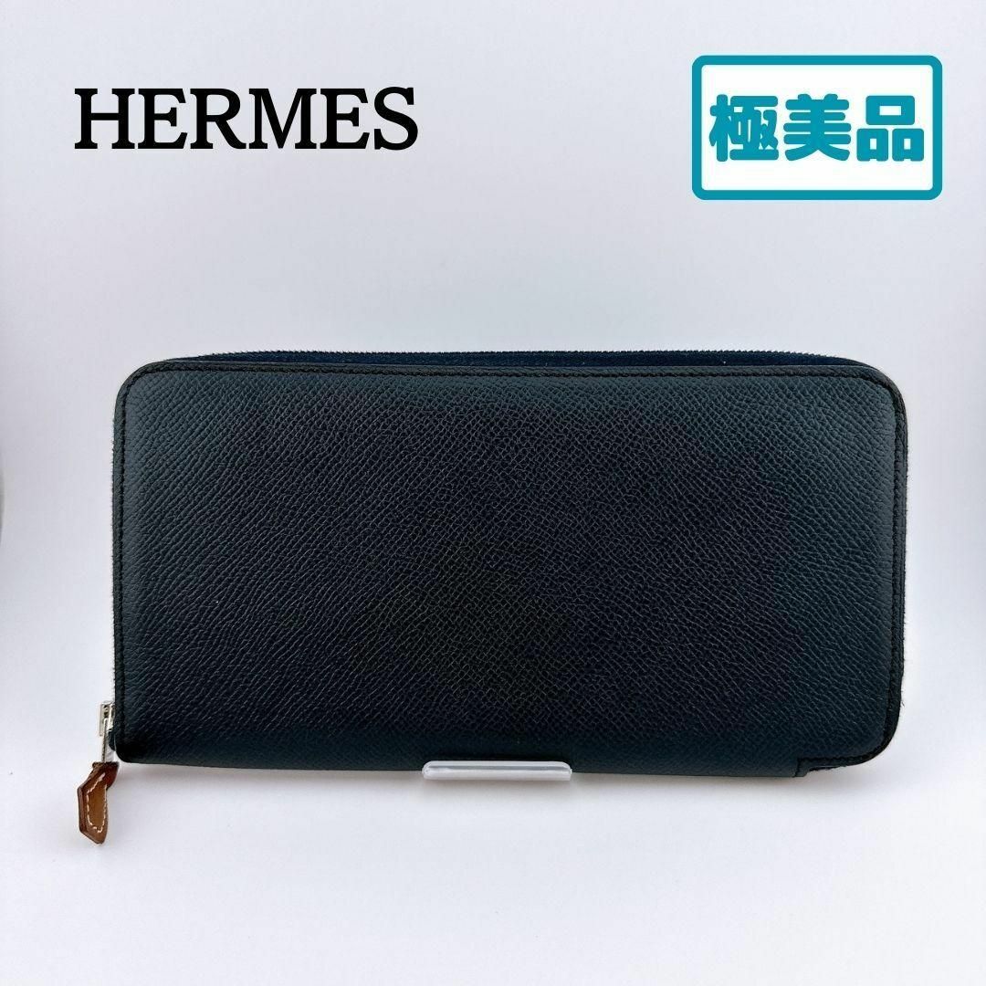 HERMES エルメス ⭐︎ドゴン 長財布 黒 ⭐︎箱 ラベル付き