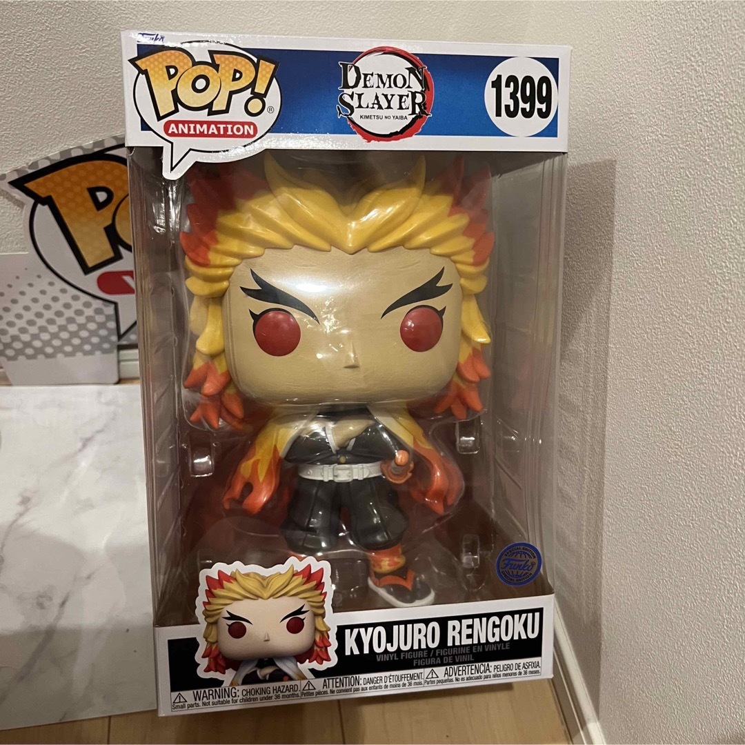 専用funko pop 鬼滅の刃 煉獄 10インチ特大 - キャラクターグッズ