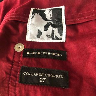 DRKSHDW - 再値下げ新品未使用タグ付き リックオウエンス ダーク