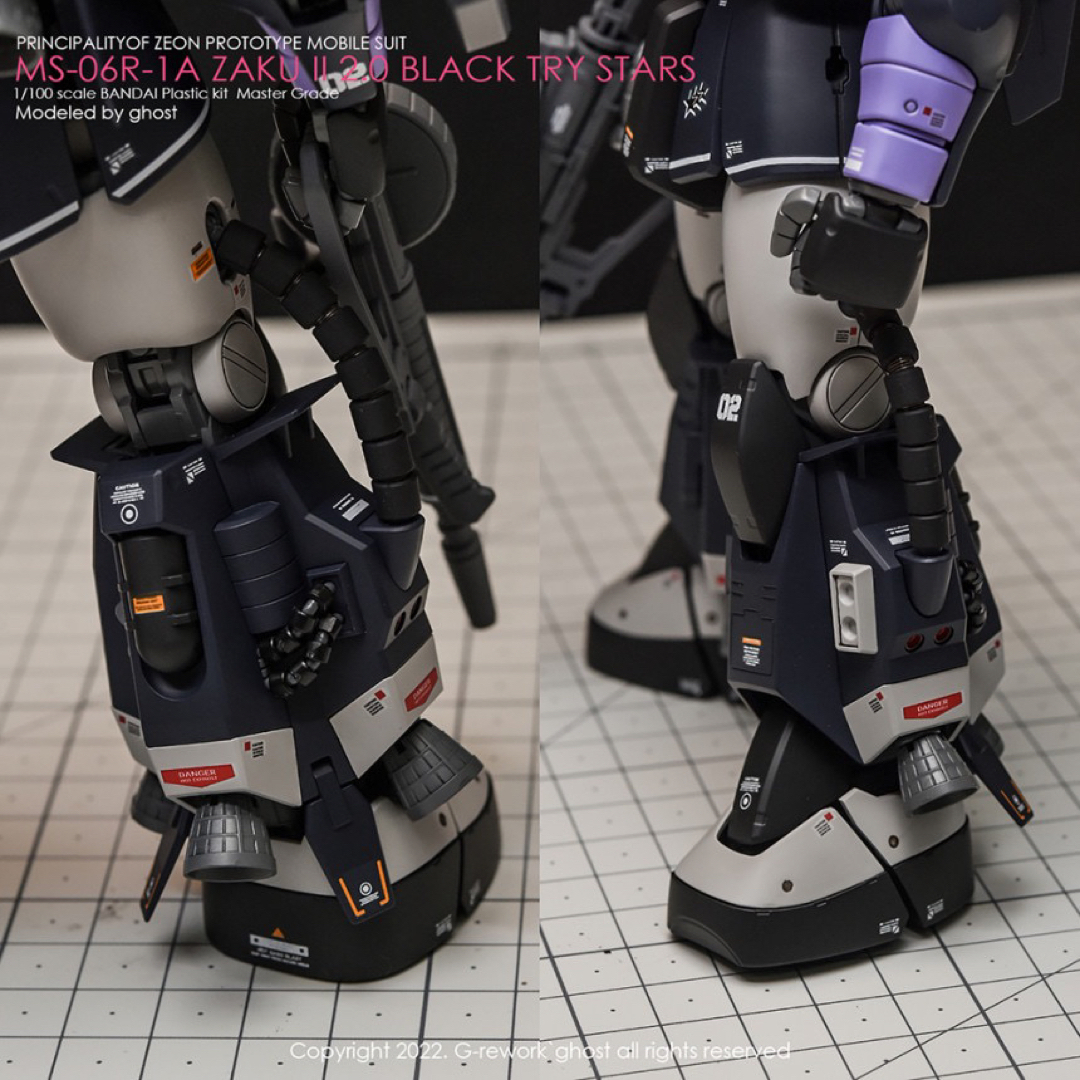 MG 1/100 MS-06R-1A 黒い三連星高機動型ザクII Ver.2.0の通販 by MG 1/100 MS-06R-1A 黒い三連星高機動型ザクII Ver.2.0の通販 by