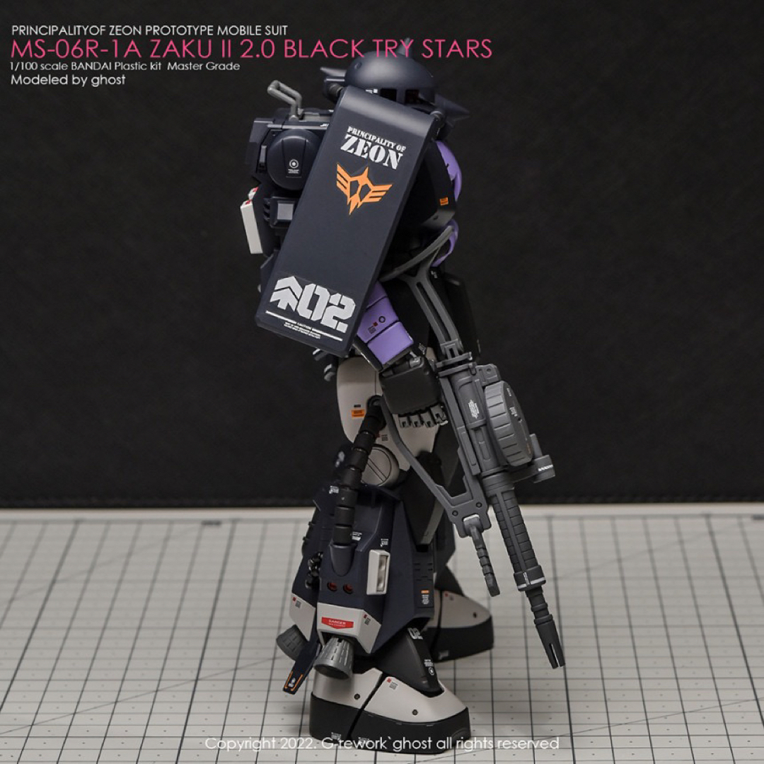 MG 1/100 MS-06R-1A 黒い三連星高機動型ザクII Ver.2.0の通販 by MG 1/100 MS-06R-1A 黒い三連星高機動型ザクII Ver.2.0の通販 by