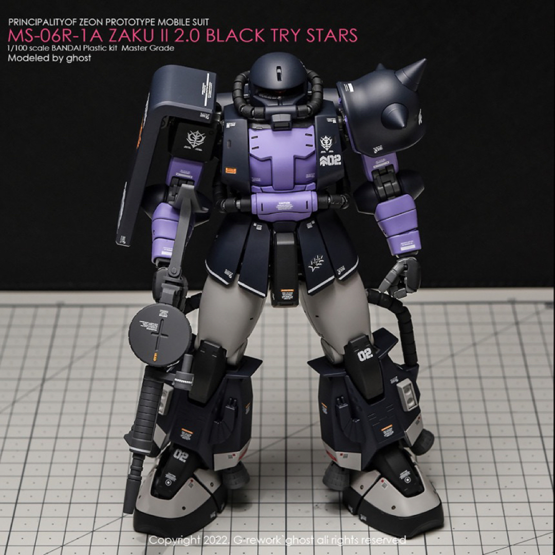 MG 1/100 MS-06R-1A 黒い三連星高機動型ザクII Ver.2.0 MG 1/100 MS-06R-1A 黒い三連星高機動型ザクII Ver.2.0