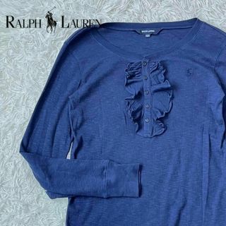 ラルフローレン(Ralph Lauren)のラルフローレン　フリル　カットソー　リブ　長袖　ネイビー(Tシャツ(長袖/七分))