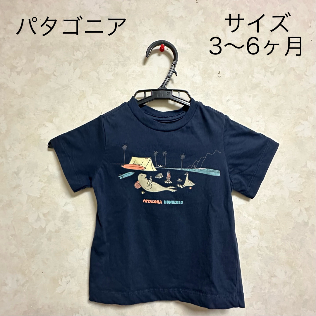 patagonia(パタゴニア)の美品☆パタゴニア キベビーTシャツ キッズ/ベビー/マタニティのベビー服(~85cm)(Ｔシャツ)の商品写真