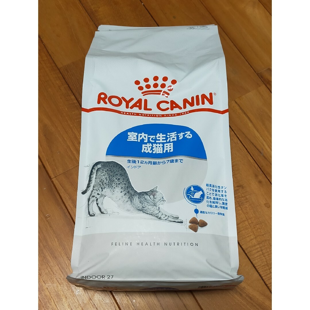 猫FHN インドア 2kg✕6個