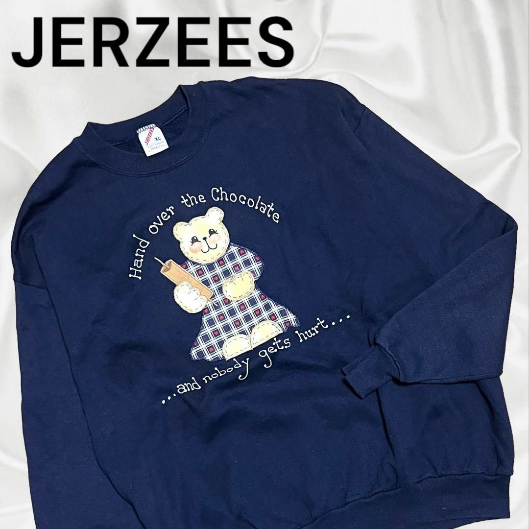 値引 可愛い熊好きおススメ♪大きいトレーナー黒 3XL