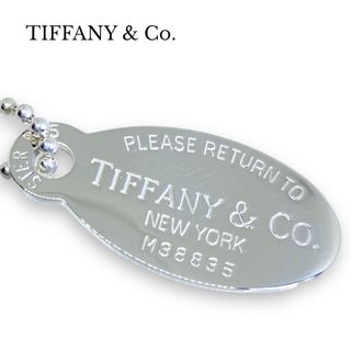 ティファニー(Tiffany & Co.)の磨き仕上げ済み 美品 ティファニー ネックレス リターントゥ SV925 ロング(ネックレス)