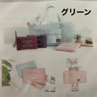 旅行カバン　キャリーケース　大きめ　新品(スーツケース/キャリーバッグ)